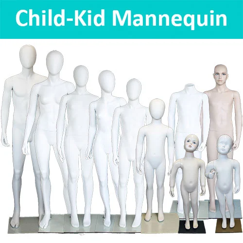 Child Mannequin